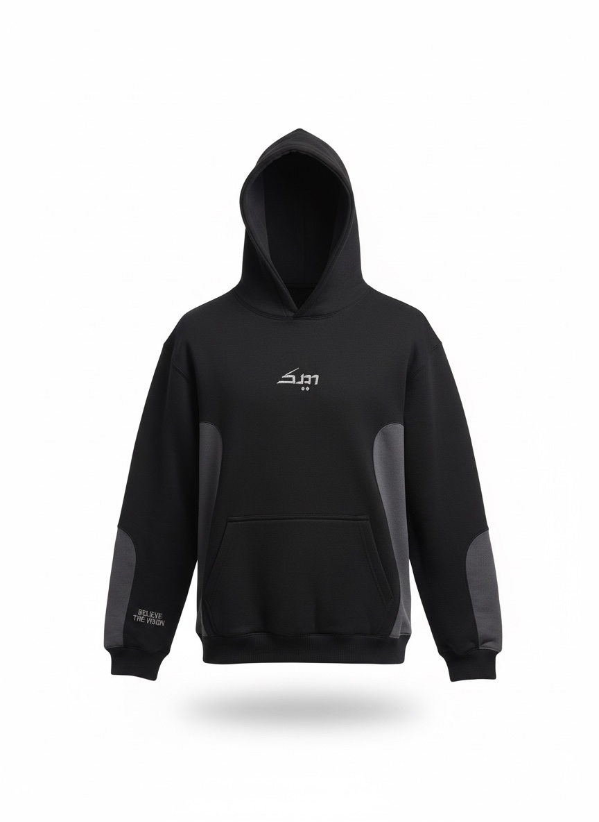 BELIEVE THE VISION Set